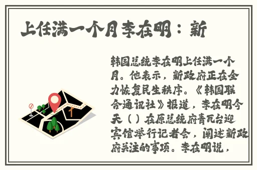麻豆jsq30q211